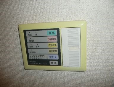 【設備】パークフロント西新宿 