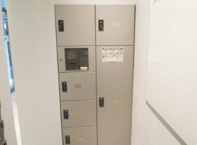 【その他共用部分】パークフロント西新宿 