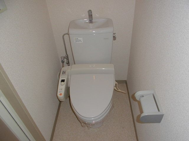 【トイレ】パークフロント西新宿 
