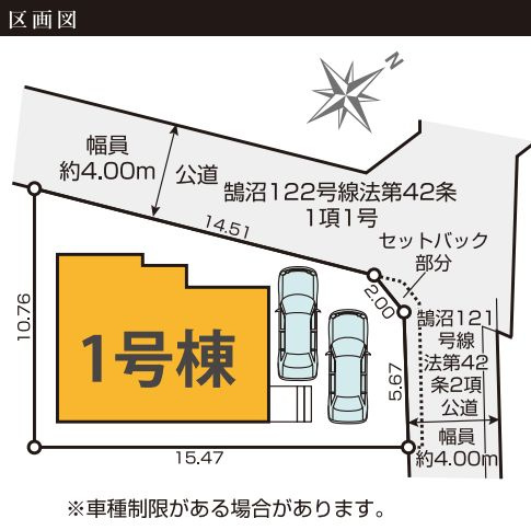 藤沢市鵠沼藤が谷3丁目新築戸建て　3期1号棟の区画図|区画図「藤沢市鵠沼藤が谷3丁目新築戸建て　1号棟」