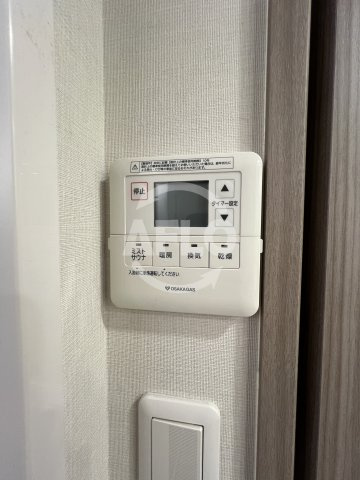 プレサンスロジェドーム前の設備|プレサンスロジェドーム前　浴室乾燥機