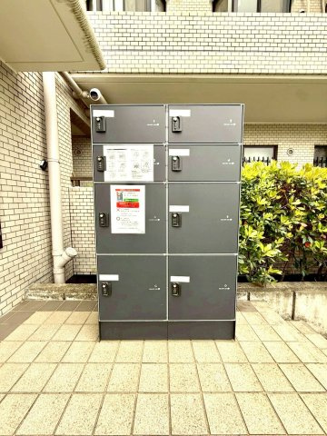 横浜西パーク・ホームズ　のその他共用部分|宅配ボックス完備されております。
