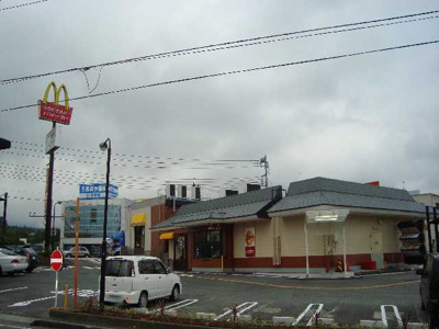 【周辺】 | リシェル | マクドナルド富士宮店まで977ｍ