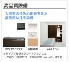 【その他】 | 仮）黒田新築アパート | その他（イメージ）