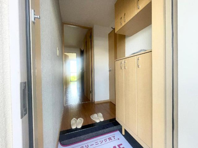 【玄関】 | パラシオン旭Ｃ | 玄関