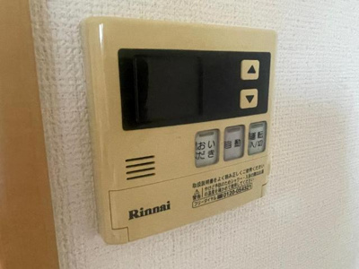 【設備】 | パラシオン旭Ｃ | 室内設備