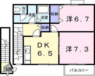 【間取り】 | コートヤードⅡ