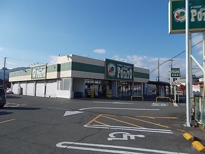 【周辺】 | カレントＣ | ポテト　森島店まで1100m
