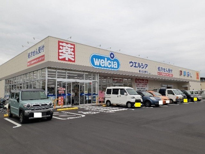 【周辺】 | クラーヴォⅠ | ウエルシア　富士富士岡店まで900m