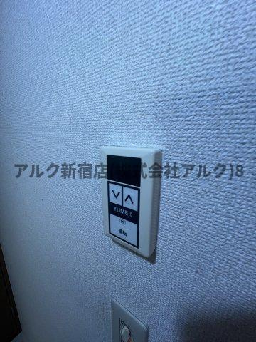 メゾン・ド・ヴィレ浅草橋の設備