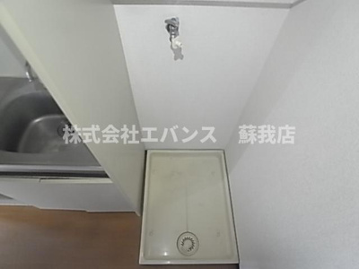 【その他】 | 君待橋 | 室内洗濯機置き場