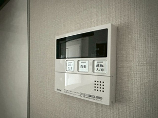【設備】 | グローコートⅦ