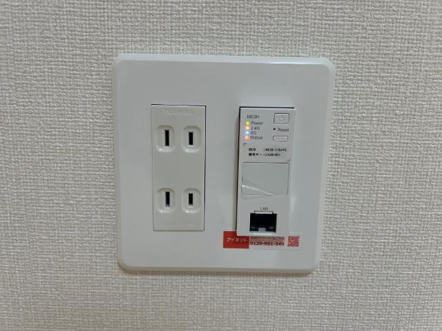 トレアニシアの設備|室内設備