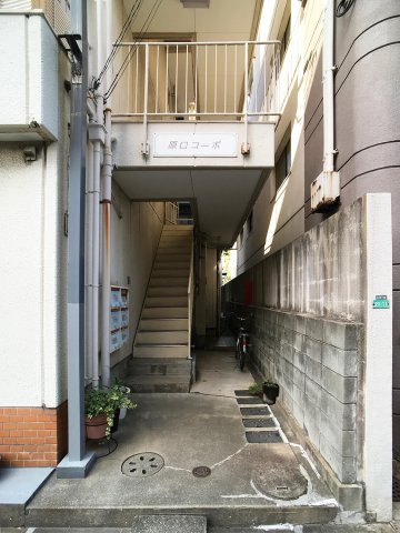 原口コーポのエントランス