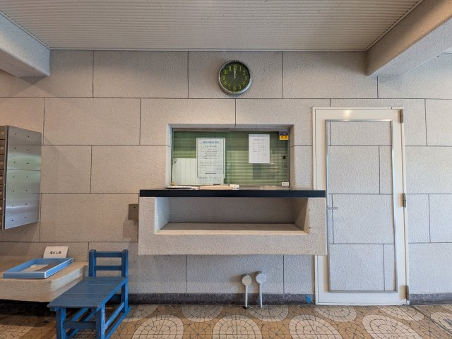 岡本パークマンションのその他共用部分