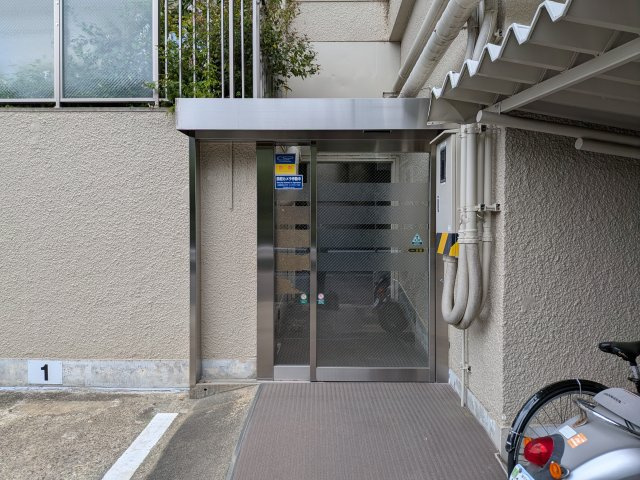 岡本パークマンション
