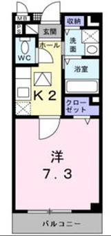 グリ-ンウィンドの間取り