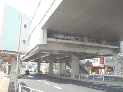 【周辺】 | （仮称）千葉市若葉区小倉町新築アパート | 小倉台駅(千葉都市モノレール　2号線)まで1,599ｍ