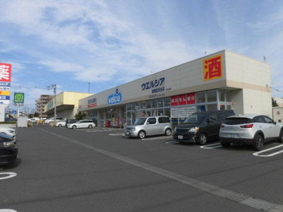 【周辺】 | （仮称）船橋市夏見台１丁目新築アパート | ウエルシア船橋夏見台店まで1,085ｍ