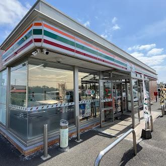 【周辺】 | レサンス八街 | セブンイレブン八街富山店まで659ｍ