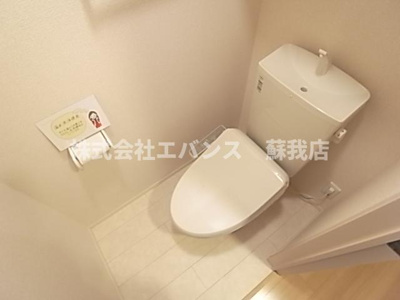 【トイレ】 | アイエム中川 | トイレも気になるポイント