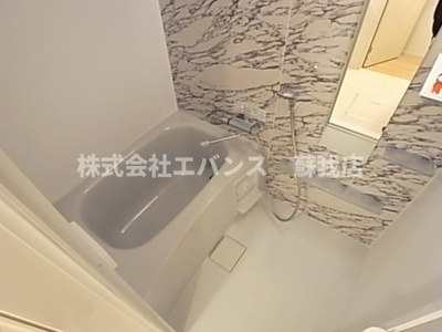 【浴室】 | アイエム中川 | ゆったり過ごせるお風呂です