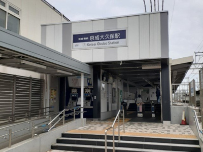【周辺】 | ルナ・コート習志野 | 京成大久保駅まで715m