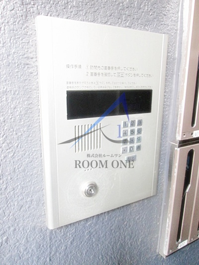 ヒルクレスト のセキュリティ|オートロックです。