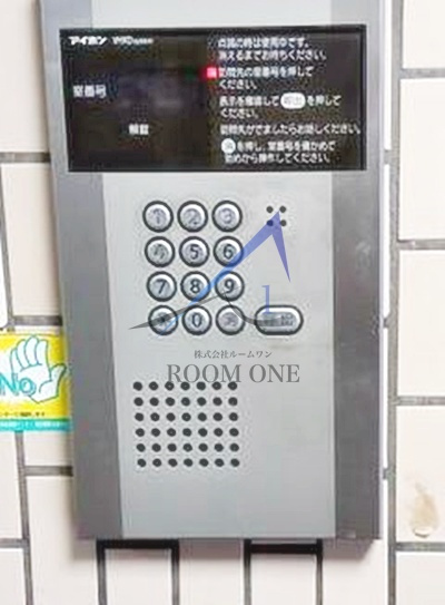 パールシティ浅草壱番館