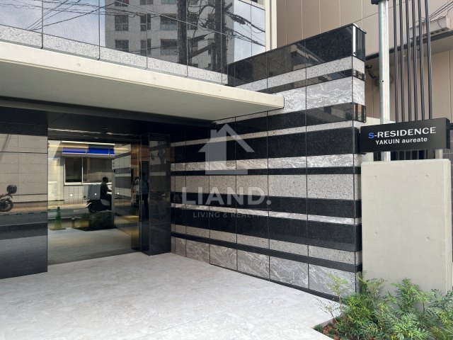 S-RESIDENCE薬院aureate　警固小学校区のエントランス|S-RESIDENCE薬院aureate