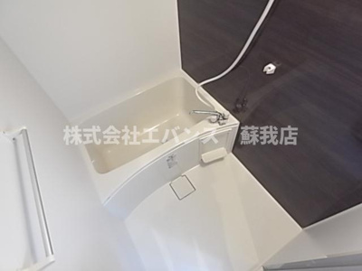 【浴室】 | グラン・プレシアSOGA | ゆったり過ごせるお風呂です