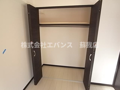 【収納】 | グラン・プレシアSOGA