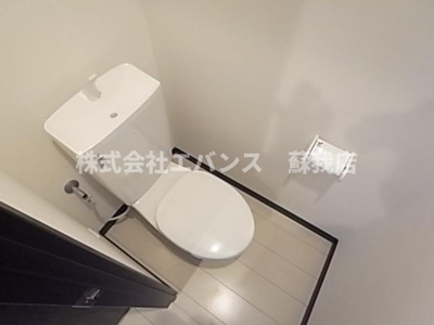【トイレ】 | グラン・プレシアSOGA | ゆったりとした空間のトイレです