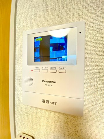 【セキュリティ】