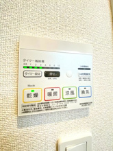 【設備】