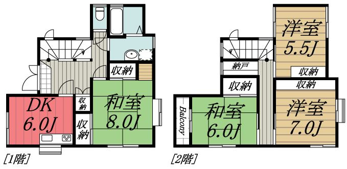 【間取り】 | ひだまりのFleur Terrasse
