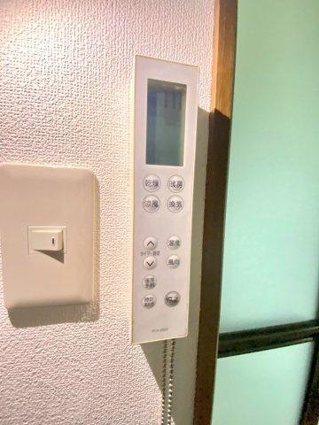 【設備】 | ひだまりのFleur Terrasse