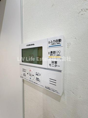 ラグーナテラス　A棟