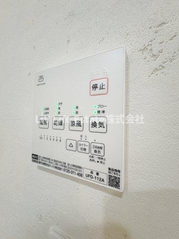 ラグーナテラス　A棟