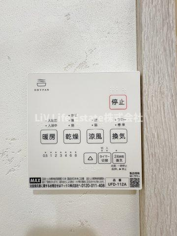 ラグーナテラス　B棟