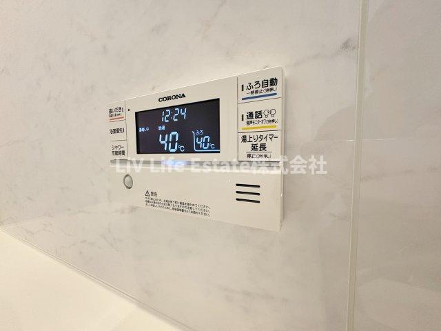 ラグーナテラス　C棟