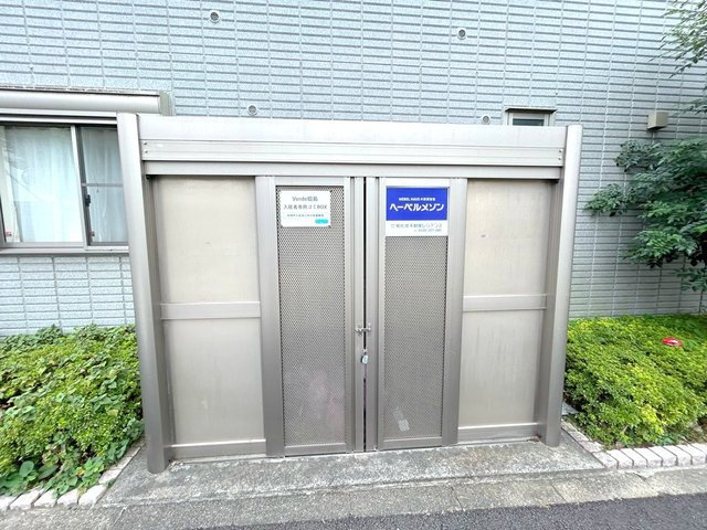 Verde昭島のその他共用部分
