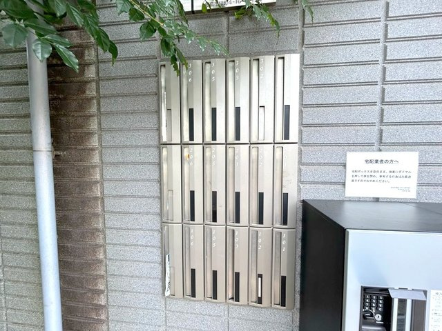 Verde昭島のその他共用部分