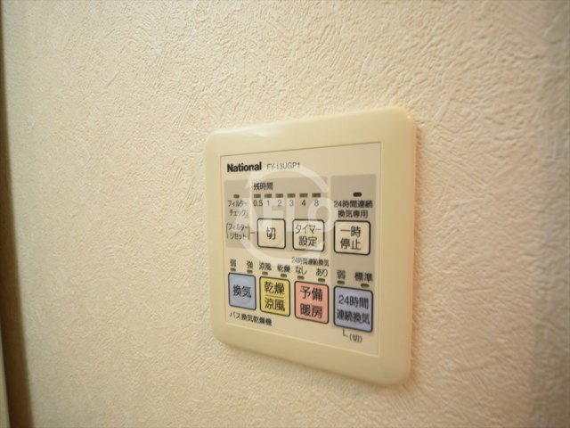 KDXレジデンス難波南の設備|KDXレジデンス難波南　浴室暖房乾燥機