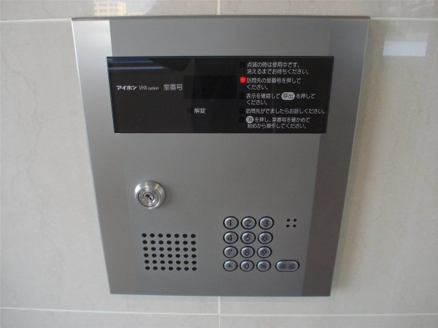フォルク本宮のセキュリティ