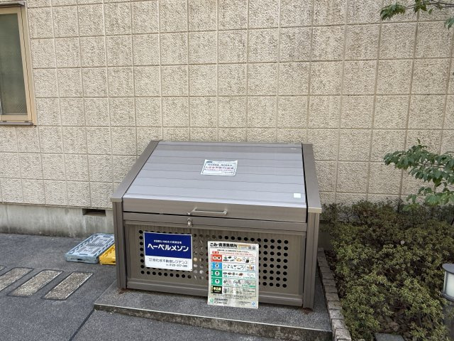 ＣＡＳＡ　ＲＯＳＡのその他共用部分