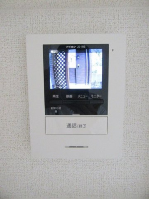 【設備】 | ミクキ　コノモト　1KHT