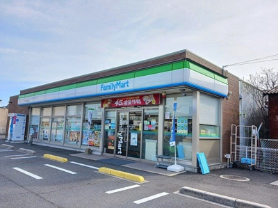 【周辺】 | ミクキ　コノモト　1KHT | ファミリーマート光中央２丁目店まで220m
