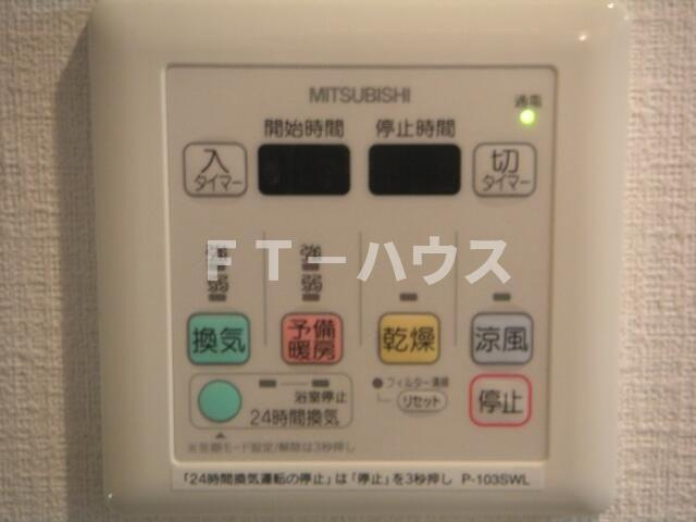 ラ・パラドール中山の設備