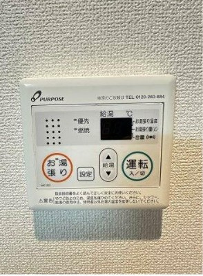 ブリーゼ平町の設備